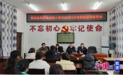 落实到每一天、每一餐的具体操做中；巩