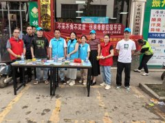 提拔了村平易近的食物平安认识