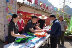 时的“驿坐”便成了